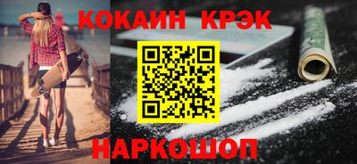 бутират Туймазы