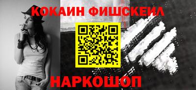 бутират Туймазы