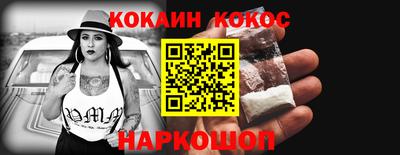 бутират Туймазы