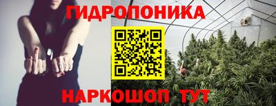 бутират Туймазы