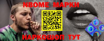 мяу мяу мука Тулун