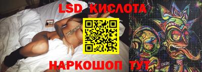 a pvp Тула