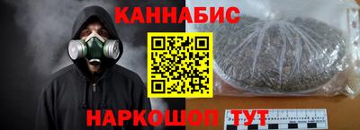 мяу мяу мука Тулун