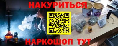 a pvp Тула