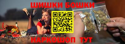 мяу мяу мука Тулун