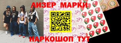 бутират Туймазы