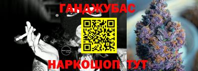 бутират Туймазы