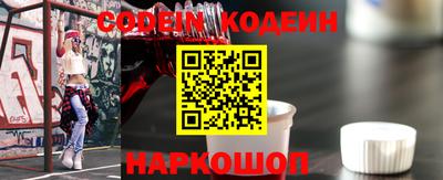 мяу мяу мука Тулун