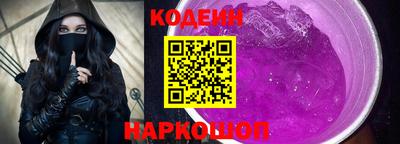 бутират Туймазы