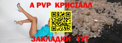бутират Туймазы