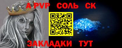 мяу мяу мука Тулун