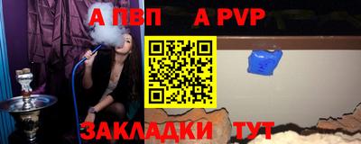 мяу мяу мука Тулун