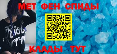 a pvp Тула