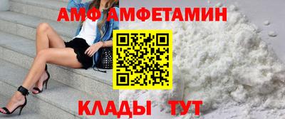 бутират Туймазы