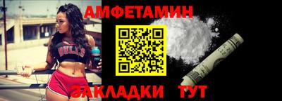 бутират Туймазы