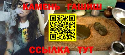 бутират Туймазы