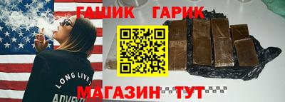 мяу мяу мука Тулун