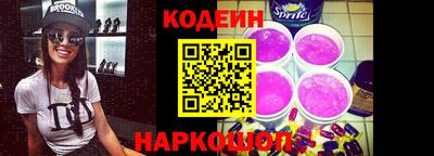 a pvp Тула