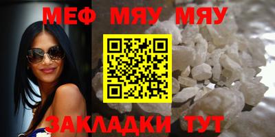 a pvp Тула