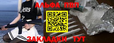a pvp Тула
